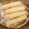 【斌哥优选】西双版纳拇指小玉米，非转基因0农残，细嫩可口，甜香可人，减脂期的好搭档低卡碱性食物，小朋友早餐超爱 商品缩略图1