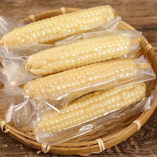 【斌哥优选】西双版纳拇指小玉米，非转基因0农残，细嫩可口，甜香可人，减脂期的好搭档低卡碱性食物，小朋友早餐超爱 商品图1