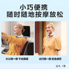 SKG颈椎按摩器K3倍护3蓝牙护肩颈部脖子热敷脉冲仪便携轻巧送男女朋友生日礼物实用 蓝牙智控-K3倍护 商品缩略图5
