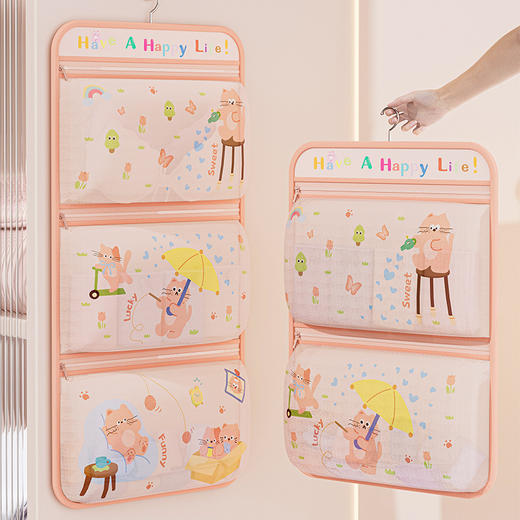 【悬挂收纳袋】袜子收纳神器 宿舍衣柜内衣内裤多层挂袋悬挂式网兜 门后收纳袋 收纳小能袋 商品图0