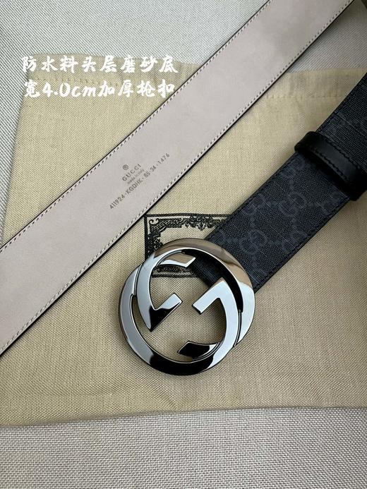 古驰 腰带 牛皮 4.0cm （GD） 商品图7