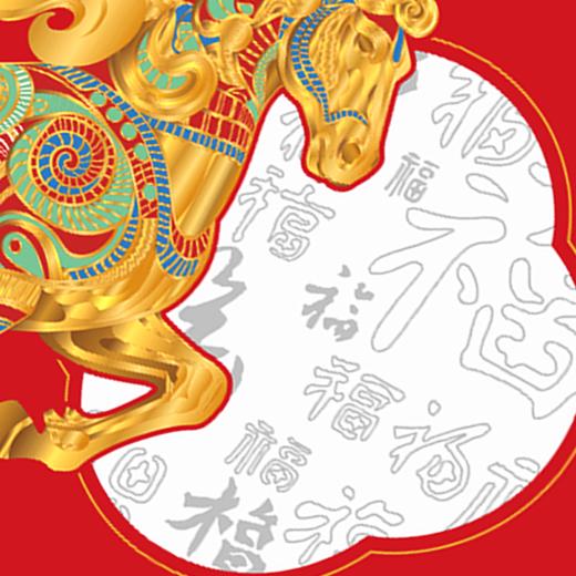 马上有福银币摆台 商品图8