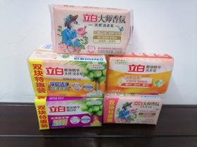 立白大师洗衣皂