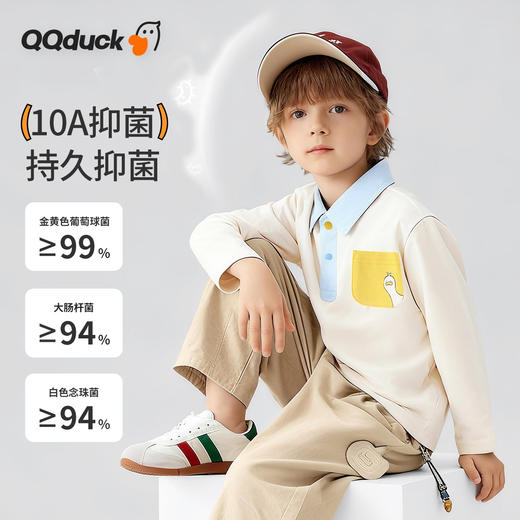 【10A抑菌】【90-130】【可可鸭】男童春秋撞色长袖poloT恤 商品图5