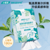 小植家加厚净颜洗脸巾柔巾 spa级触感 亲肤细腻 柔软舒适 快速吸收水分 商品缩略图4