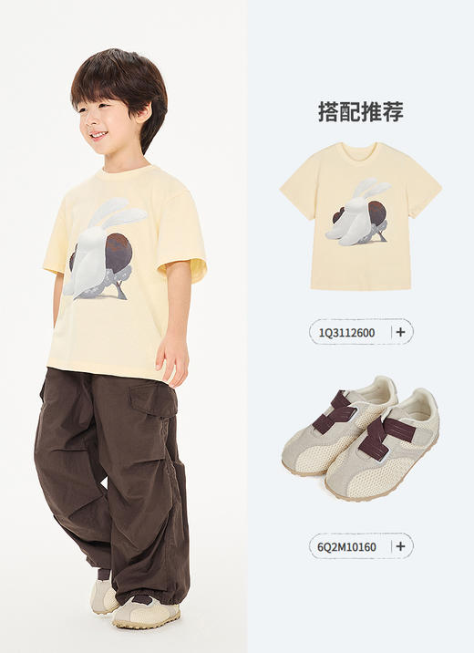 jnby   26年春款 长裤 1Q3E11180 商品图7