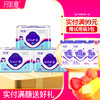月如意医用妇科护垫卫生巾2日1夜 商品缩略图0
