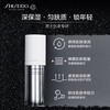 【专柜版】资生堂男士紧致乳液 70ml 商品缩略图2
