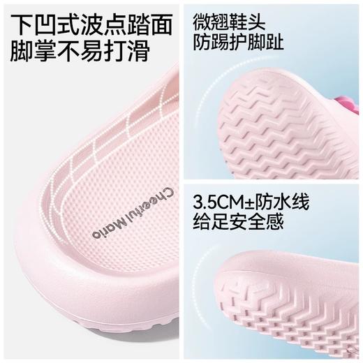 【30-36码】儿童凉拖鞋夏季室内居家软底卡通女宝拖鞋男宝凉拖【WG26306】 商品图5