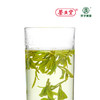 交子西湖龙井茶【250G*1 一级】纸袋装 商品缩略图4