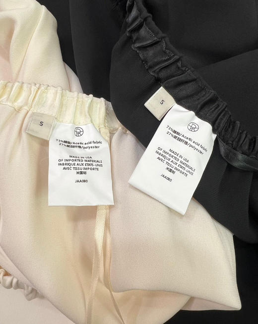 THE ROW女士新款阔腿空气裤！ 商品图3