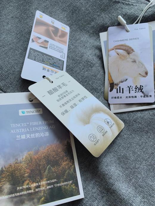 预售！高品质！3色羊绒天丝Polo领短袖上衣SY2957  26ZB03029- 商品图10