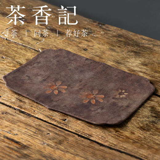 茶香记棉麻印花双面小干泡茶席雏菊茶席布茶桌垫茶室家用中式复古 商品图1