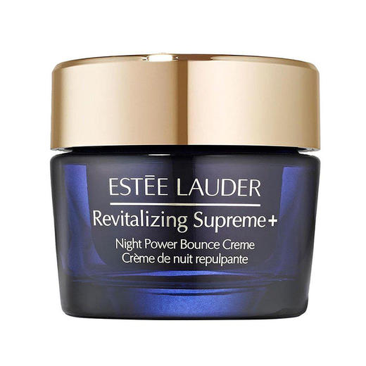 Estee Lauder 雅诗兰黛智妍晚霜75ml 舒缓修护紧致 (CDF) 商品图9