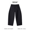 SDSA男装2026新款高贵轻奢韩版简约纯色抽绳休闲裤松弛感百搭裤子 商品缩略图4