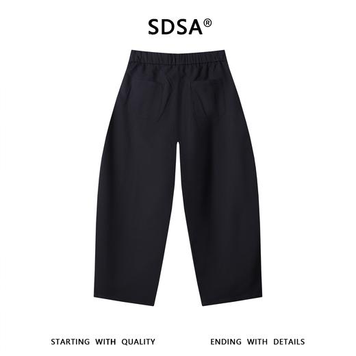SDSA男装2026新款高贵轻奢韩版简约纯色抽绳休闲裤松弛感百搭裤子 商品图4