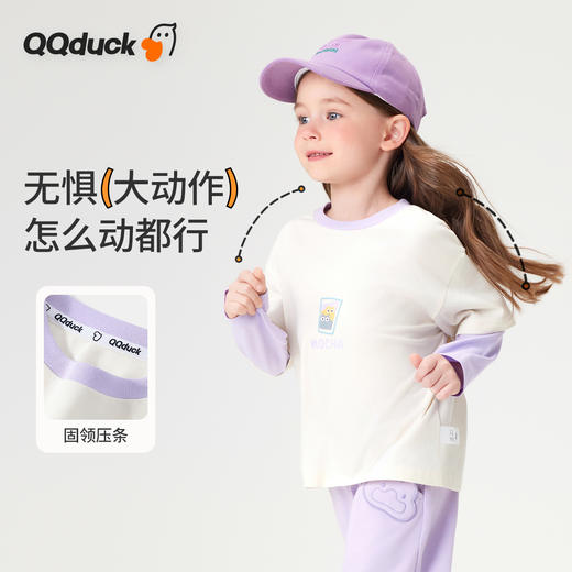 【10A抑菌】【90-130】【可可鸭】女童春秋假两件长袖T恤 商品图7
