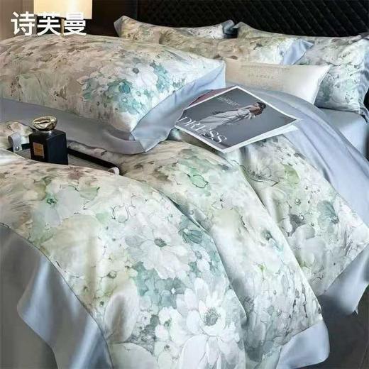 （3-5天发货）轻奢夏被四件套， 私藏级轻奢床品，如真丝般柔滑，仿佛睡在花海里 商品图2