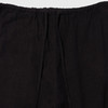 blurhms Silk/Cotton Nep Side Seamless 4P 丝绵混纺宽松锥形裤 商品缩略图1