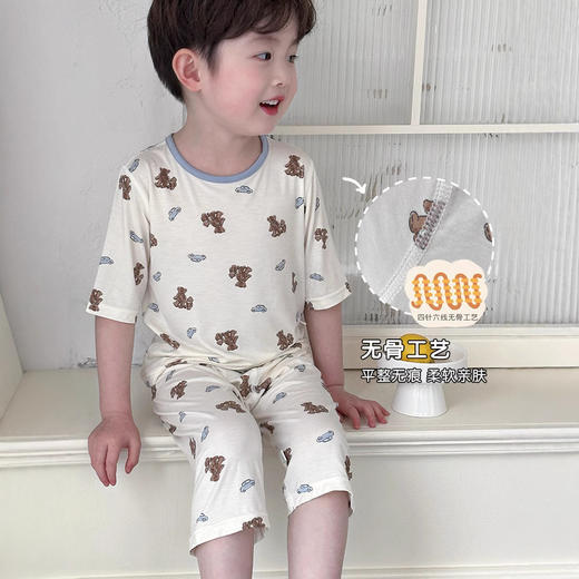 【无骨工艺❗柔软亲肤】A类儿童睡衣男孩新款夏季薄款优可丝七分袖套装男童家居空调服韩。rh 商品图3
