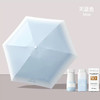 【仅手机大小的伞】 FIYU渐变手机伞2.0 yc0323001 商品缩略图8