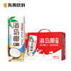【欢聚专享】东鹏海岛椰椰汁250ml*24盒整箱植物蛋白饮料  生榨鲜椰浆 商品缩略图0