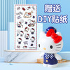 三丽鸥2026新款 正版儿童kitty猫存钱罐 玩偶摆件女孩生日礼物玩具 商品缩略图3