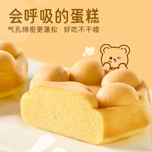 a1 熊猫蛋糕 400g*2 商品图2