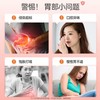 【德国进口】Purmeo帕米奥 儿童养胃益生菌咀嚼片 100亿罗伊氏乳杆菌抗幽30粒/瓶 商品缩略图5
