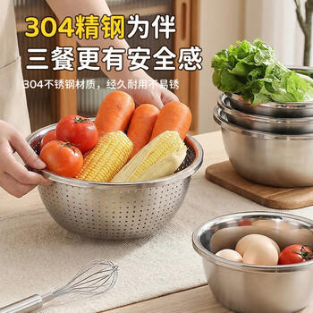 美厨（MAXCOOK）304不锈钢盆筛五件套加厚沙拉盆调料盆洗菜盆米筛味斗套装MCWA550 /厨具 /厨房储物 /料理盆 商品图2