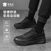 【轻便舒适软底运动鞋】透气排汗运动跑鞋增高缓震户外休闲跑步鞋XY609 商品缩略图1