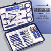 【指甲刀套装礼品】指甲剪指甲钳防飞溅修脚工具家用护理 商品缩略图0