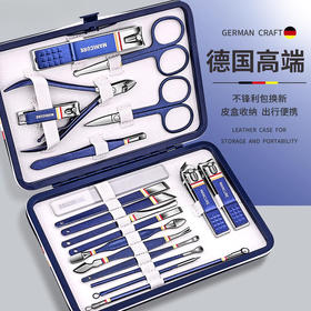【指甲刀套装礼品】指甲剪指甲钳防飞溅修脚工具家用护理
