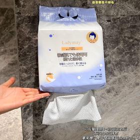 【爆款返场】超大容量装洗脸巾！Ladymay悬挂式可抽取洗脸巾