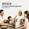 【支持试用！加自来水出矿物质水】【一台=净水器+饮水机+烧水壶+恒温壶+保温杯】家里泉天山AI智能款矿泉机【台式免安装】即热式RO反渗透净水机 水质符合国家标准 2年质保 一年以换代修 商品缩略图5