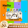 【官方自营】清风 Hello4层6张超迷你手帕纸30包 商品缩略图0