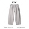 SDSA男装2026新款高贵轻奢韩版简约纯色垂感阔腿休闲裤百搭舒适 商品缩略图0