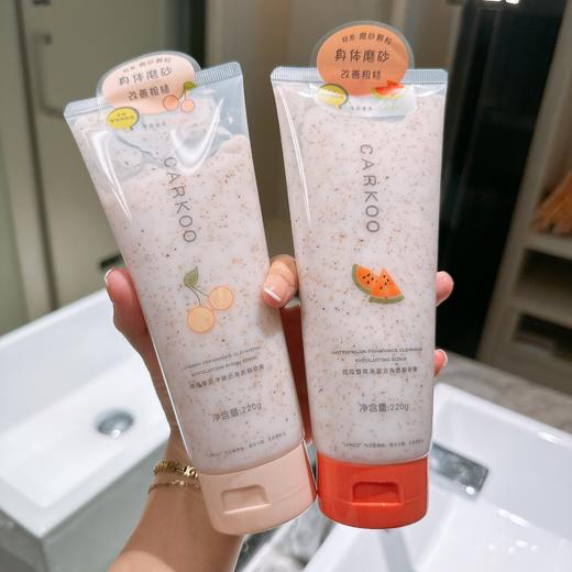 【轻柔净扯！保湿嫩肤】卡蔻香氛净澈去角质磨砂膏滋润保湿嫩滑肌肤草莓身体磨砂膏全身女。xa 商品图2