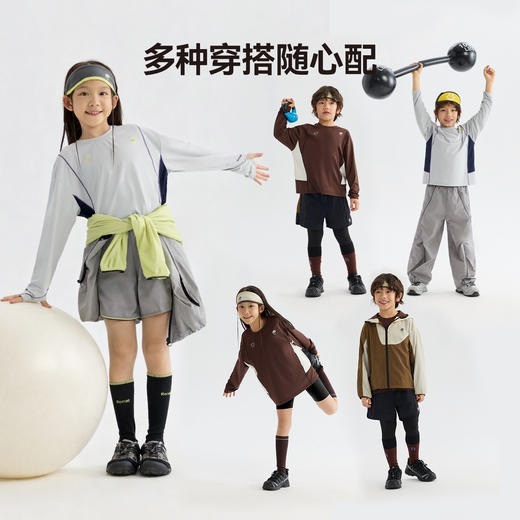 MANHOJIA【防晒小冰皮】26春新儿童T恤原纱防晒凉感运动长袖T 商品图3