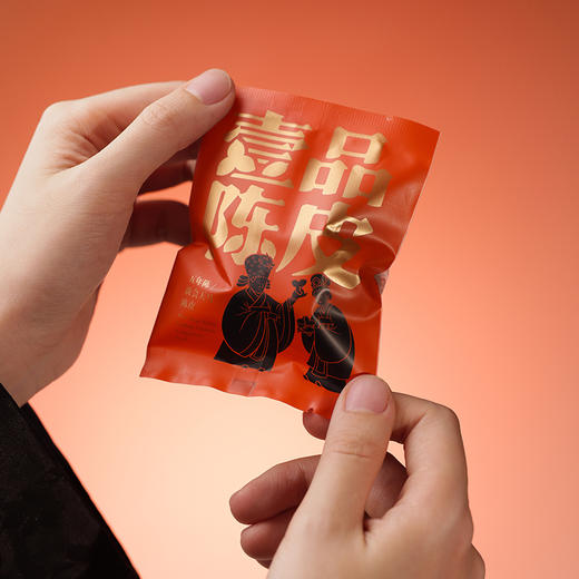 一品陈皮5年陈新会天马陈皮【首发】 商品图2