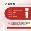 薇诺娜·特护保湿洁面乳洗面奶100g氨基酸修护深层温和清洁肌肤·100g 商品缩略图4