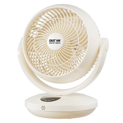 先科空气循环扇家用电风扇节能轻音办公室，家用，宿舍桌面风扇小型台式循环风扇 商品图4