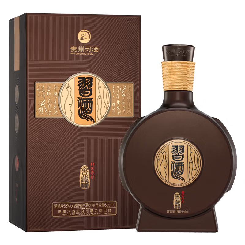 习酒窖藏1988 53度500ml【拍6瓶发原箱】新旧款随机发