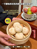 正宗【嵊州老面鲜肉小笼包】 商品缩略图7