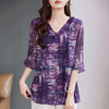 短袖雪纺衫女七分袖2026年夏季新款中袖女士上衣洋气宽松大码女装 商品缩略图0