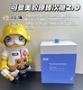可复美胶原棒次抛精华30支/100支/盒  胶原蛋白玻尿酸屏障肌肤精华敏感肌修复保湿 商品缩略图14