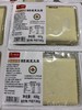 喜磨坊有机豆腐系列（满50元包邮）【基地直发】产地：天津 承运快递：顺丰 商品缩略图1