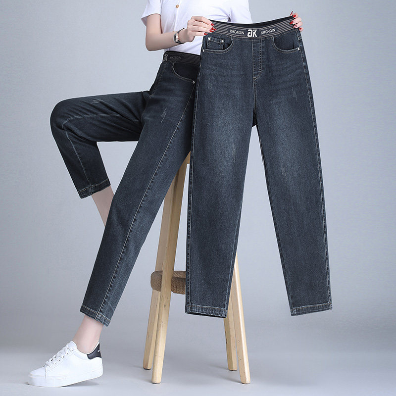 宽松哈伦牛仔裤女2026年新款松紧腰女裤春秋大码女士中年妈妈裤子