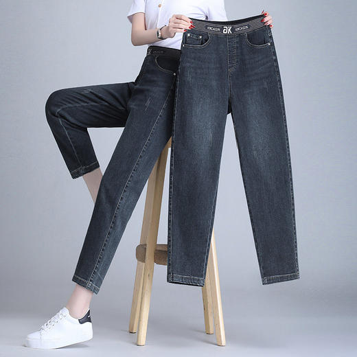 宽松哈伦牛仔裤女2026年新款松紧腰女裤春秋大码女士中年妈妈裤子 商品图0