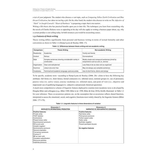英语专业毕业论文写作/浙江省普通本科高校"十四五"重点立项建设教材/黄大网 主编/雷军 符荣波 副主编/浙江大学出版社 商品图3